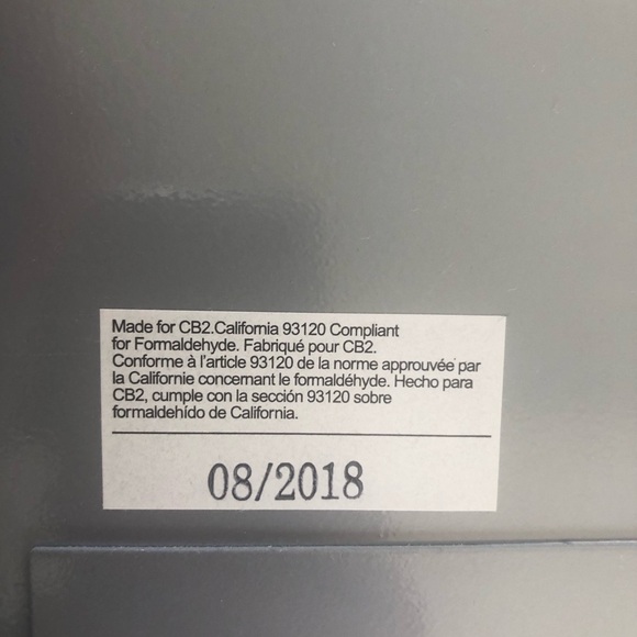 CB2 Hide & Seek Storage Shelf - Picture 8 of 12